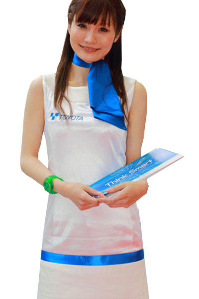 Đồng phục PG màu trắng viền xanh 31